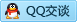 QQ在线咨询3183089828